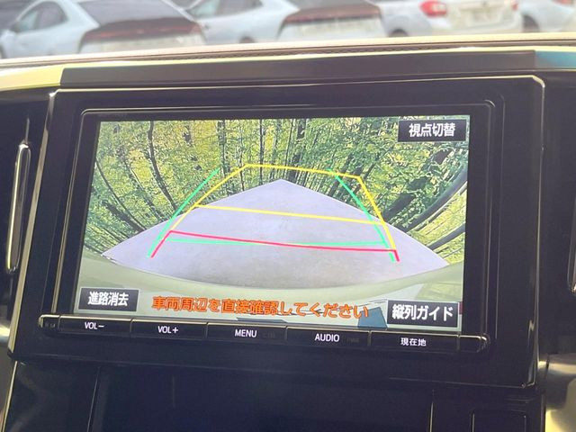 【バックカメラ】駐車時に後方がリアルタイム映像で確認できます。大型商業施設や立体駐車場での駐車時や、夜間のバック時に大活躍!運転スキルに関わらず、今や必須となった装備のひとつです!