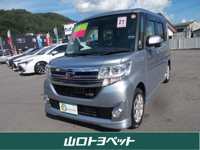 タントカスタムX