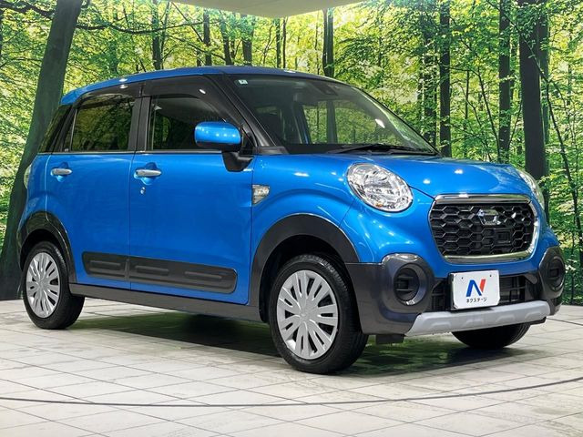 高透明度のガラス皮膜で撥水はもちろん、上質なツヤ・光沢を実現。紫外線や酸性雨から大切な愛車を保護し、色あせ・劣化を防止。「弾スプラッシュコート」、「弾プリミッサコート」からお選びいただけます。