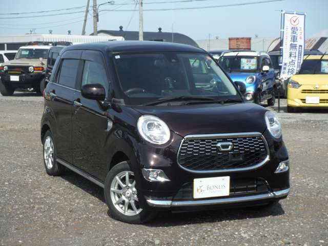 �~�n���͔��ɍL���ł��B�~�n���ł���΁A����\�ł�!