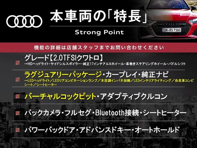 �{�ԗ��̎�ȓ������܂Ƃ߂܂����B��L�̑��ɂ����`��������Ȃ����͂��������܂��B���񂨋C�y�ɂ��₢���킹�������B