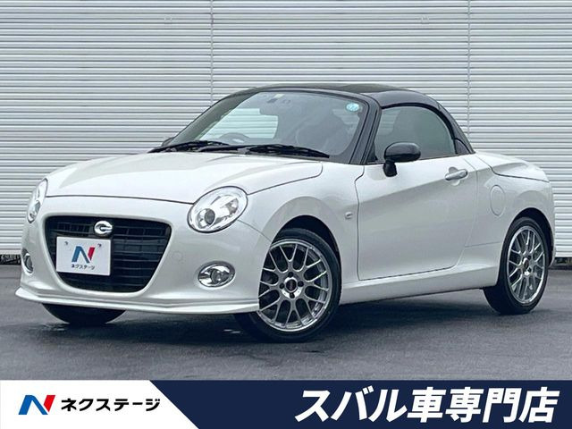 希少　4気筒ターボ　5MT ダイハツ　コペン　シルバー　車検R9.4まで！ ダイハツ コペンセロ MT(マニュアル)の中古車一覧｜中古車検索
