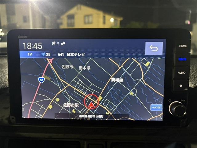 WR-V1.5 Z ブラックスタイル