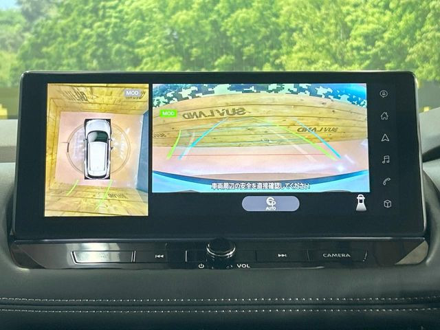 【アラウンドビューモニター】専用のカメラにより、上から見下ろしたような視点で360度クルマの周囲を確認することができます☆縦列駐車や幅寄せ時に活躍してくれます♪