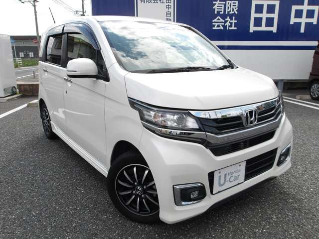 �������e�i���X�p�b�N�t�v���������L��܂�!�ς킵���w����̎Ԃ̃����e�i���X�͓��X�ɂ��C��!