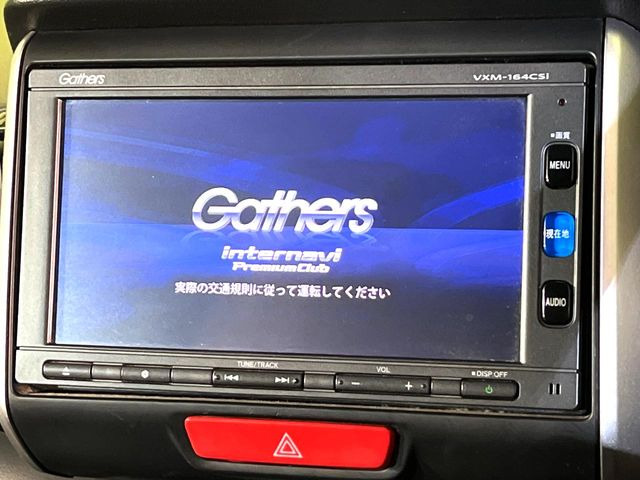 �y�����i�r�z�l�C�̏����i�r�𑕔����Ă���܂��B�i�r�̎g���₷���͂������A�I�[�f�B�I�@�\���[��!�L�����v�◷�s�͂������A�ʋ΂┃�����ȂǕ��i�̃h���C�u���y�����Ȃ�͂���