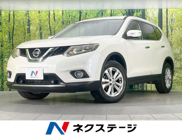 エクストレイル(日産) 2.0 20X エマージェンシーブレーキパッケージ 中古車画像
