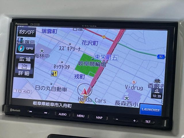 【ナビゲーション】使いやすいナビで目的地までしっかり案内してくれます。各種オーディオ再生機能も充実しており、お車の運転がさらに楽しくなります!!