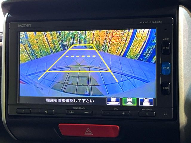 �y�o�b�N�J�����z���Ԏ��Ɍ�������A���^�C���f���Ŋm�F�ł��܂��B��^���Ǝ{�݂◧�̒��ԏ�ł̒��Ԏ���A��Ԃ̃o�b�N���ɑ劈��!�^�]�X�L���Ɋւ�炸�A����K�{�ƂȂ��������̂ЂƂł�!