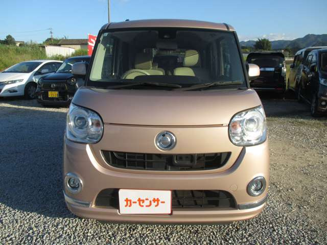 ムーヴキャンバスG メイクアップ SAII