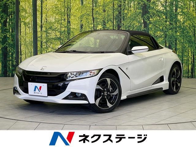 S660(ホンダ) アルファ 中古車画像
