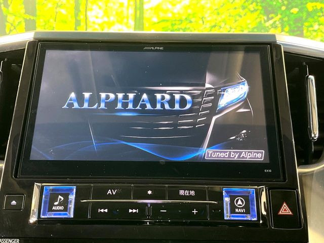 �yBIG-X10�C���`�i�r�z�l�C�̑���BIG-X�i�r�𑕔��B��p�݌v�Ŏԓ��̕��͋C�Ƀ}�b�`!�i�r���p���̃}�b�v�\���͌��₷���A�e���r��DVD�͗Տꊴ���A�b�v!�����̃h���C�u���O�b�Ɗy�����Ȃ�܂���