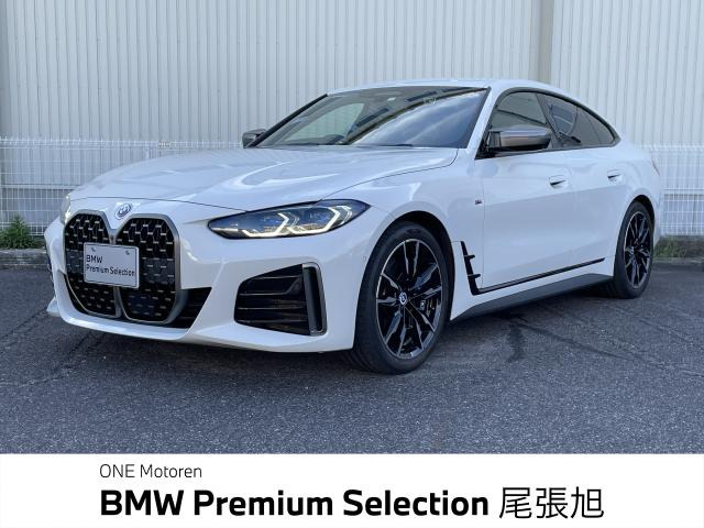 4シリーズグランクーペM440i xドライブ 4WD
