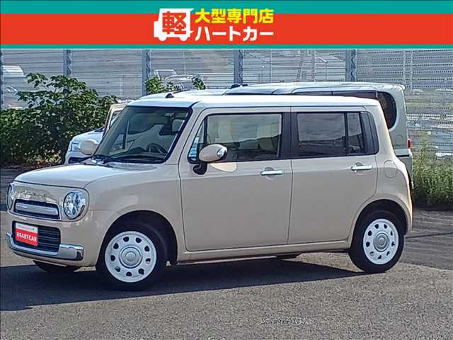 アルトラパンショコラX