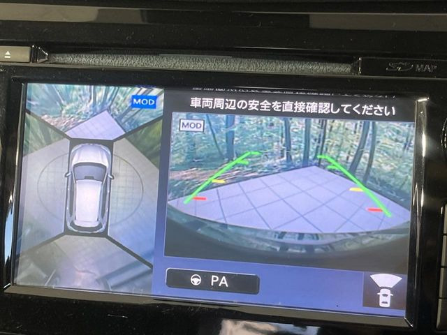 �y�A���E���h�r���[���j�^�[�z��p�̃J�����ɂ��A�ォ�猩���낵���悤�Ȏ��_��360�x�N���}�̎��͂��m�F���邱�Ƃ��ł��܂������p�������m�F���₷���A�����ꏊ�ł̐؂�Ԃ��⒓�Ԃ��X���[�Y�ɍs���܂��B