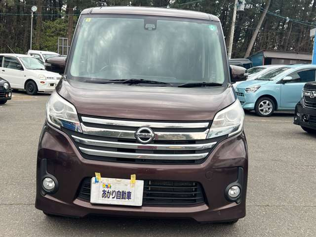 デイズルークスハイウェイスター X Vセレクション