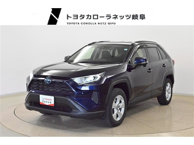 RAV42.5 ハイブリッド X E-Four 4WD