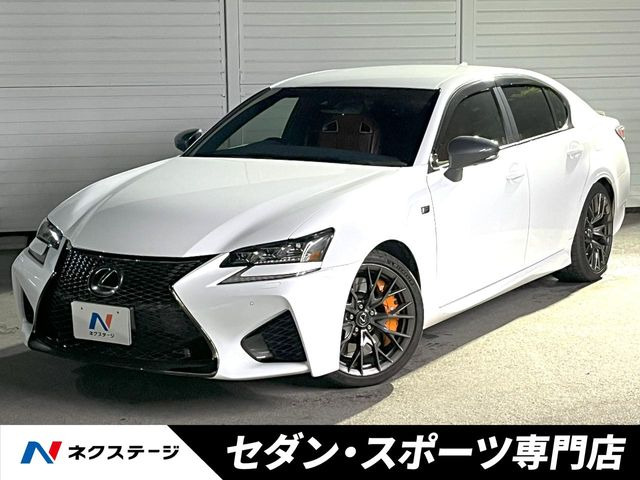 GS F(レクサス) 中古車画像