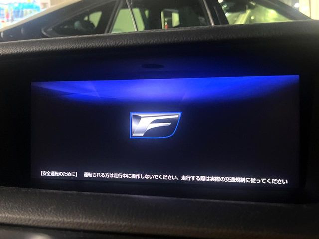 �y12.3�C���`���C�h�i�r�z�������ƃC���p�N�g�̂����^���C�h�i�r�𑕔��B�e��I�[�f�B�I����͂������A�������C�h��ʂł̃}�b�v2�����\���ȂǁA���֐��������i�r�ł���