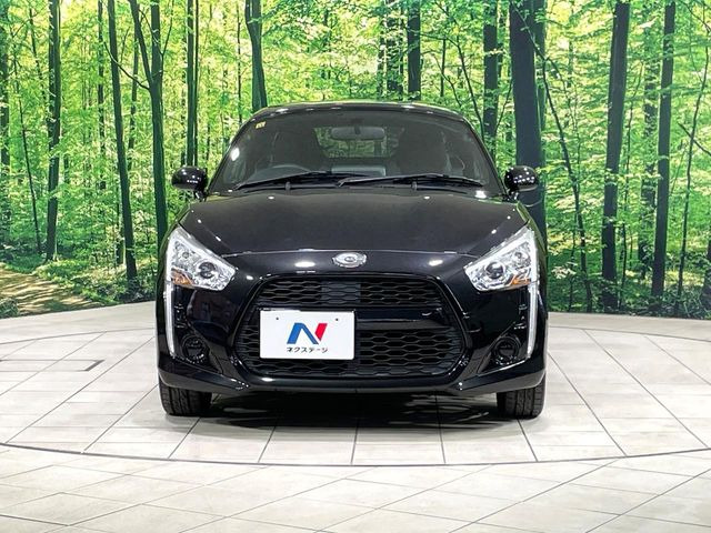 ���Ђł́A�S�ԁw�C�����Ȃ��x�̂��Ԃ̂ݎ�舵���Ă���܂��B��C�o�C���[�ɂ�錵�I�����d����̌�A���Ɍ�̎ԗ��`�F�b�N���s���A�l�N�X�e�[�W���F�肵�����i���Ȓ��ÎԂ����񋟂��Ă���܂��B