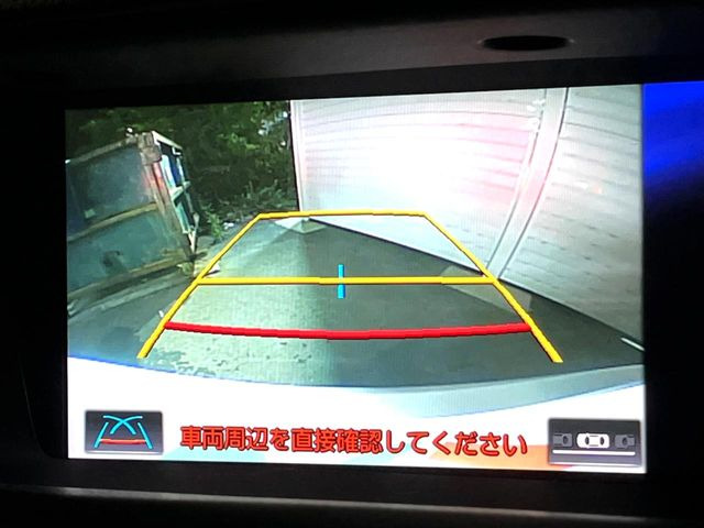 �y�o�b�N�J�����z���Ԏ��Ɍ�������A���^�C���f���Ŋm�F�ł��܂��B��^���Ǝ{�݂◧�̒��ԏ�ł̒��Ԏ���A��Ԃ̃o�b�N���ɑ劈��!�^�]�X�L���Ɋւ�炸�A����K�{�ƂȂ��������̂ЂƂł�!