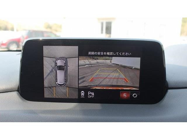 ���Ђ͂��������j�b�Z�C���a���ۑ㗝�X�ł��B�S�c�ƎЈ����ی��̕�W�l���i���擾���Ă���܂��B���C�y�ɂ����k���������B