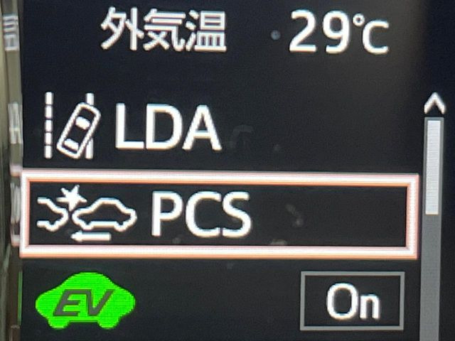 �y�v���N���b�V���Z�[�t�e�B�z�O���̎ԗ��������m���A�Փ˂������Ȏ��͌x��Œ��ӂ𑣂��A�u���[�L�𓥂ޗ͂��T�|�[�g�B�u���[�L�𓥂߂Ȃ������ꍇ�͏Փ˔�Q�y���u���[�L���쓮�A�Փˉ�����T�|�[�g���܂��B