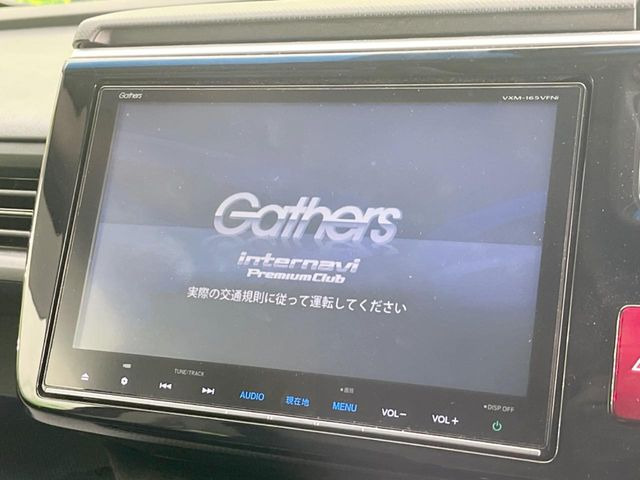 �y���ʃi�r�z�l�C�̑�^�i�r�𑕔��B���݊��̂�����ʂ̓C���p�N�g��!�i�r���p���̃}�b�v�\���͌��₷���A�e���r��DVD�͗Տꊴ���A�b�v!�����̃h���C�u���O�b�Ɗy�����Ȃ�܂���