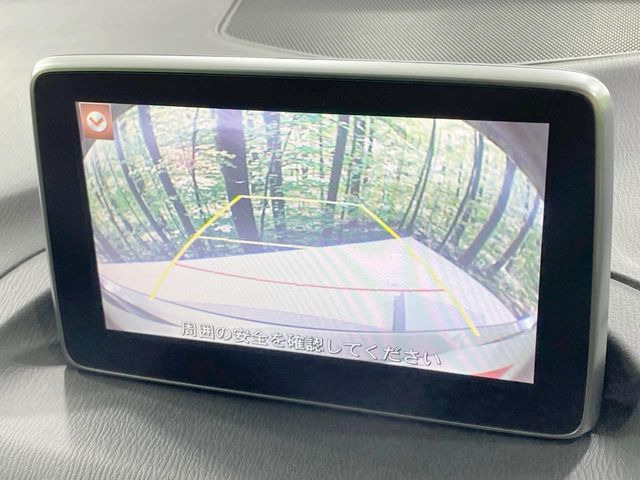 �y�o�b�N�J�����z���Ԏ��Ɍ�������A���^�C���f���Ŋm�F�ł��܂��B��^���Ǝ{�݂◧�̒��ԏ�ł̒��Ԏ���A��Ԃ̃o�b�N���ɑ劈��!�^�]�X�L���Ɋւ�炸�A����K�{�ƂȂ��������̂ЂƂł�!