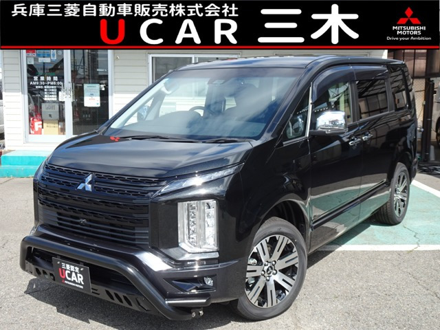 デリカD:52.2 P 4WD