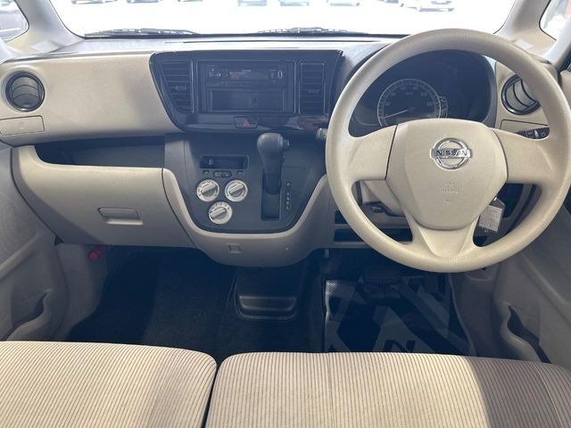 デイズルークスS