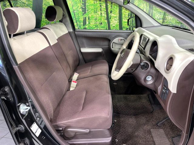 �^�]�ȃV�[�g���͎g�p�������Ȃ��A�ǍD�ȏ�ԂƂȂ��Ă��܂��B���J�Ɏg���Ă������Ƃ��悭�킩��܂��ˁB