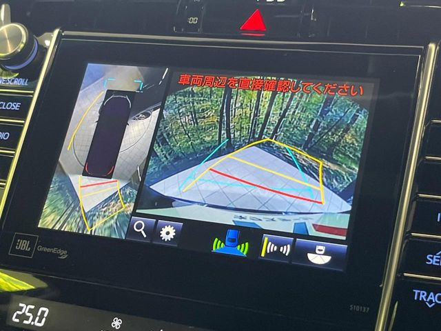 【パノラミックビューモニター】専用のカメラにより、上から見下ろしたような視点で360度クルマの周囲を確認することができます☆死角部分も確認しやすく、狭い場所での切り返しや駐車もスムーズに行えます。