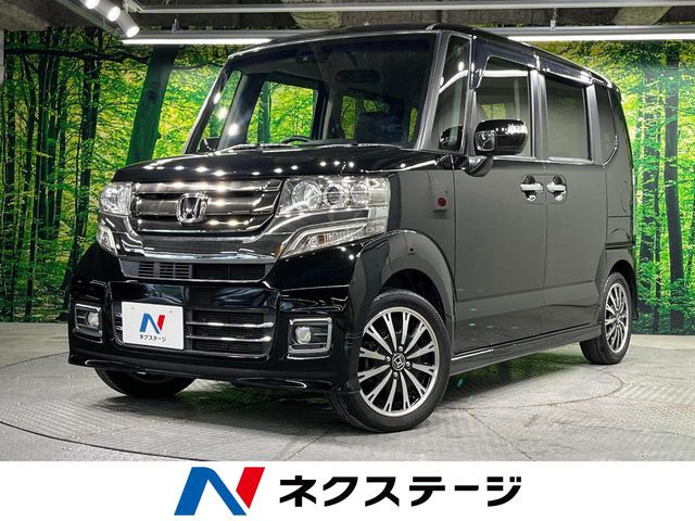 ホンダN-BOXカスタムG・ターボLパッケージ⭐️28年⭐️綺麗‼️車検2年付き‼️ N－BOXカスタム（ホンダ）G・ターボLパッケージ（2015年2