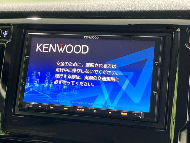 【ナビゲーション】使いやすいナビで目的地までしっかり案内してくれます。各種オーディオ再生機能も充実しており、お車の運転がさらに楽しくなります!!