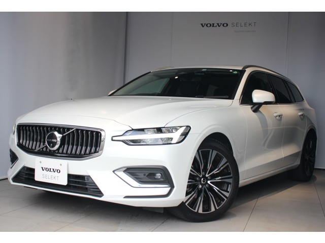 V60アルティメット B4