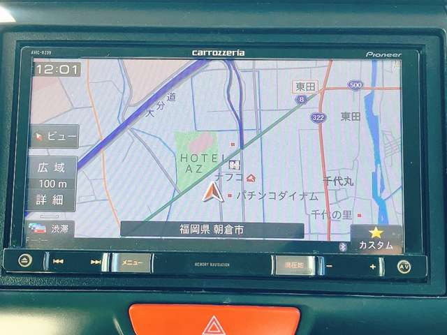 ���D�݂̃J�[�i�r�ւ̃J�X�^�����������������܂�!����]�̍ۂɂ͓��X�X�^�b�t�܂ł��C�y�ɂ����k��������