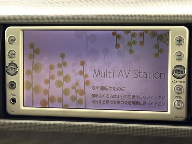 �y�i�r�Q�[�V�����z�g���₷���i�r�ŖړI�n�܂ł�������ē����Ă���܂��B�e��I�[�f�B�I�Đ��@�\���[�����Ă���A���Ԃ̉^�]������Ɋy�����Ȃ�܂�!!