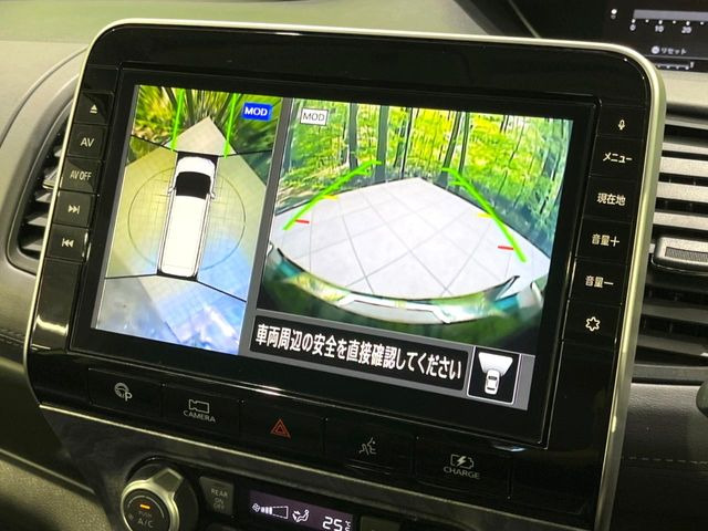 �y�A���E���h�r���[���j�^�[�z��p�̃J�����ɂ��A�ォ�猩���낵���悤�Ȏ��_��360�x�N���}�̎��͂��m�F���邱�Ƃ��ł��܂������p�������m�F���₷���A�����ꏊ�ł̐؂�Ԃ��⒓�Ԃ��X���[�Y�ɍs���܂��B