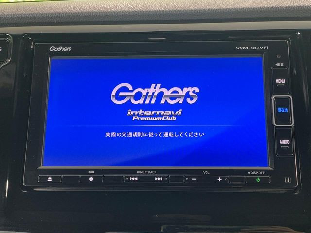 【純正ナビ】人気の純正ナビを装備しております。ナビの使いやすさはもちろん、オーディオ機能も充実!キャンプや旅行はもちろん、通勤や買い物など普段のドライブも楽しくなるはず♪