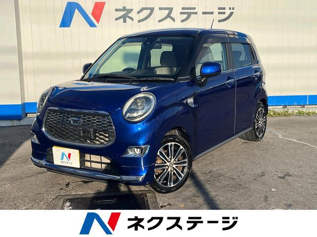 キャスト(ダイハツ) スタイル Gターボ SAII 中古車画像