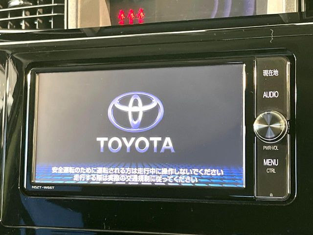 �y�����i�r�z�l�C�̏����i�r�𑕔��B�I�[�f�B�I�@�\���[�����Ă���ABluetooth�ڑ�����΂������̃X�}�z��MP3�v���C���[�̉��y���Đ��\!�����̉^�]������Ɋy�����Ȃ�܂�!!