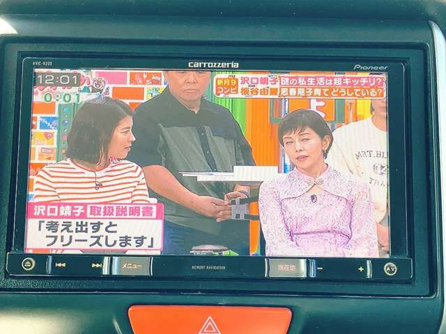 ���D�݂̃J�[�i�r�ւ̃J�X�^�����������������܂�!����]�̍ۂɂ͓��X�X�^�b�t�܂ł��C�y�ɂ����k��������