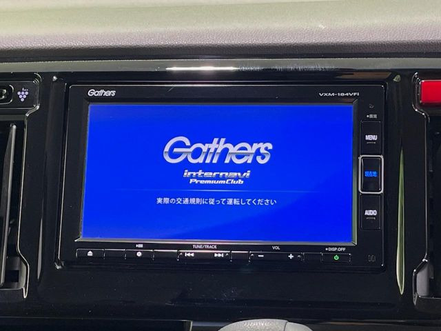 【純正ナビ】人気の純正ナビを装備。オーディオ機能も充実しており、Bluetooth接続すればお持ちのスマホやMP3プレイヤーの音楽を再生可能!毎日の運転がさらに楽しくなります!!