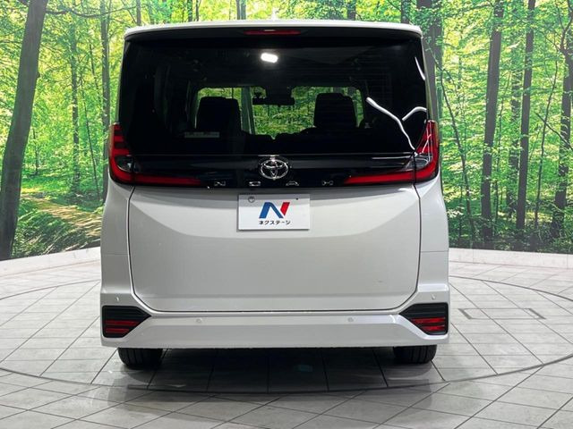 安心の最長10年・走行無制限保証(有償)をご用意。保証内容も充実はもちろん、無料点検&オイル交換や、年中無休の全国・24時間ロードサービスも付帯されておりますのでご安心下さい。