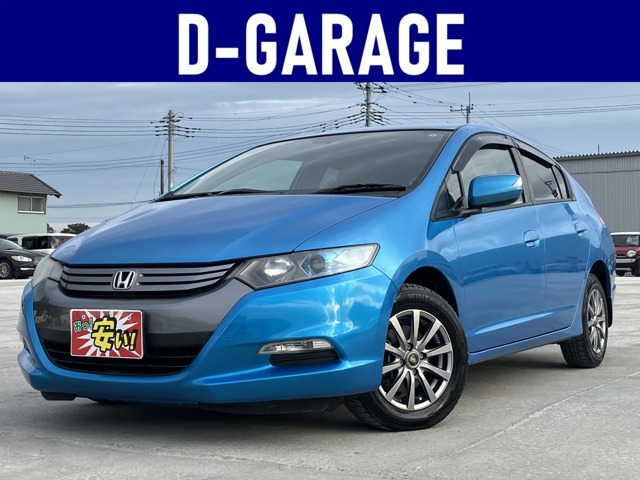 1/43 ホンダ　インサイト　ミニカー　コスミック　ブルーメタリック 楽天市場】インサイト（ミニカー・トイカー｜車）：乗り物の