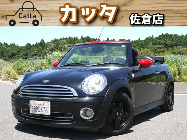 ���x�ǂ��̎����̈��A�~�j�R���o�[�`�u�������ɂ��܂���!���荠���i�ɂȂ����������炱���A���̎��̓������ɓ����`�����X�ł�(^^)