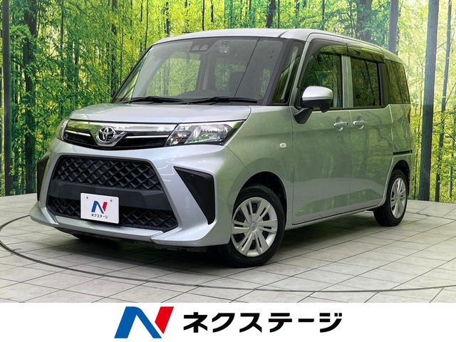 ルーミー(トヨタ) 1.0 X 中古車画像
