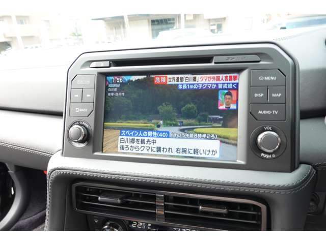 8�C���`�}���`�t�@���N�V�����^�b�`�p�l���f�B�X�v���C(�i�r�̑����ԗ��̐ݒ肪�o���܂�)