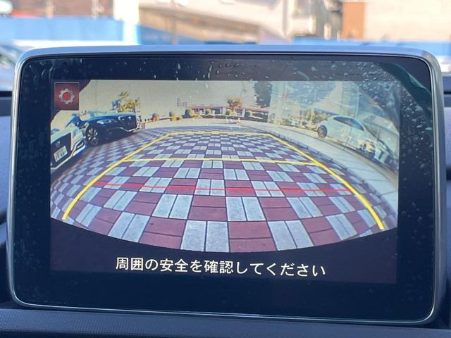 �y�o�b�N�J�����z���Ԏ��Ɍ�������A���^�C���f���Ŋm�F�ł��܂��B��^���Ǝ{�݂◧�̒��ԏ�ł̒��Ԏ���A��Ԃ̃o�b�N���ɑ劈��!�^�]�X�L���Ɋւ�炸�A����K�{�ƂȂ��������̂ЂƂł�!